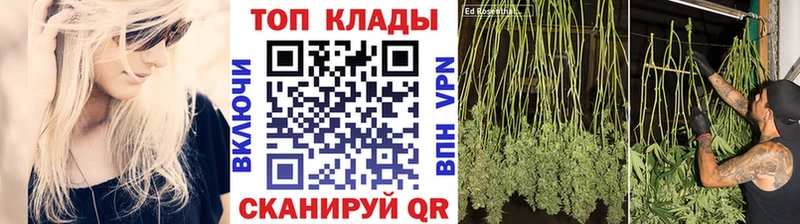 Все наркотики Щёкино Героин  АМФ  МАРИХУАНА  ГАШИШ  Alpha PVP  COCAIN 