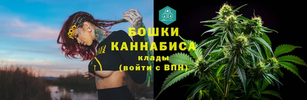MDMA Баксан