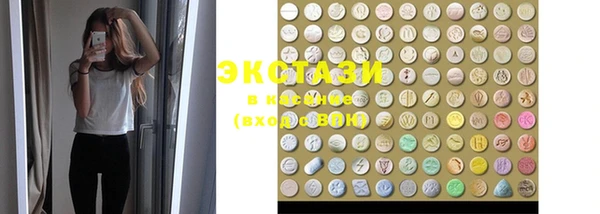 MDMA Баксан