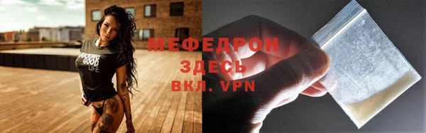 МДПВ Балабаново