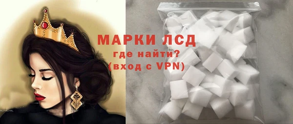 МДПВ Балабаново