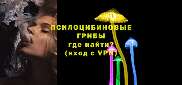MDMA Баксан