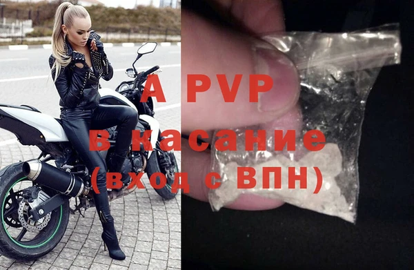 МДПВ Балабаново