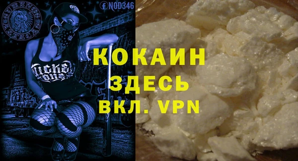 МДПВ Балабаново