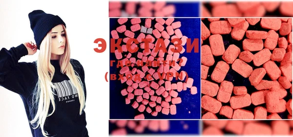 MDMA Баксан
