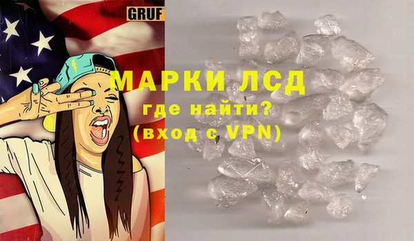 MDMA Баксан