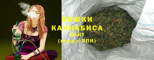 MDMA Баксан