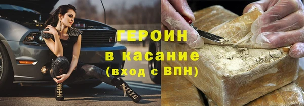 MDMA Баксан
