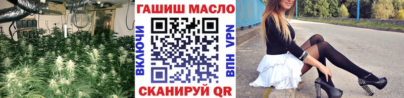 где можно купить наркотик  Щёкино  ТГК Wax 